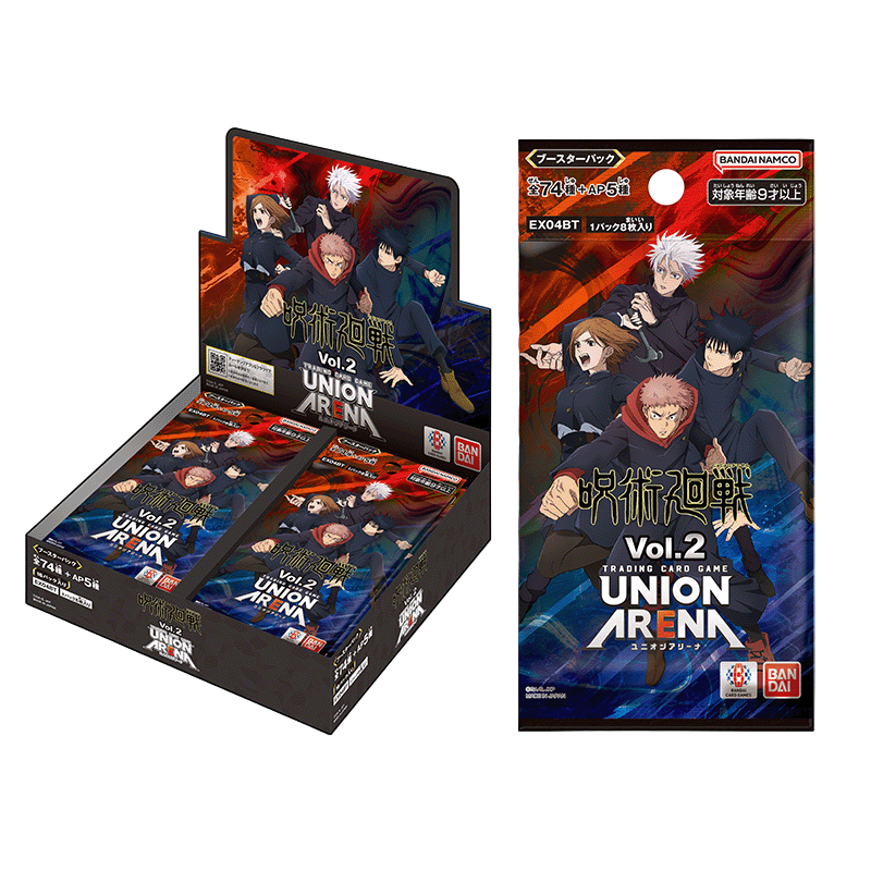 Union Arena Jujutsu Kaisen Vol 2