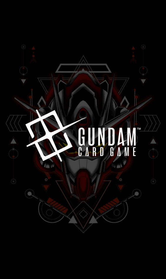 Gundam