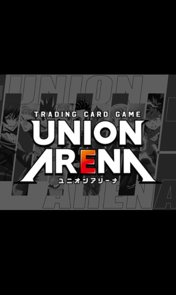 Union Arena