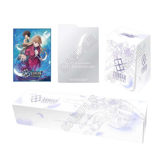 ENG GD PB01 - Mobile Suit Gundam Wing Premium Accessory Set