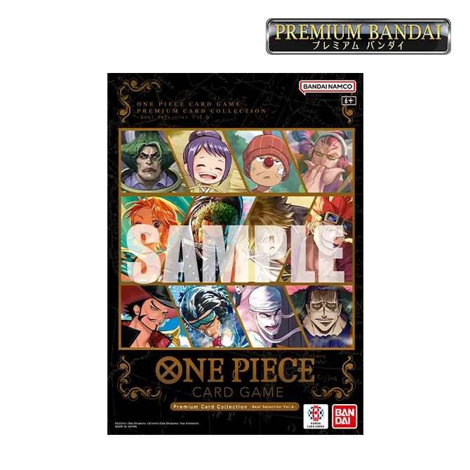 ENG OP - Premium Card Collection Best Selection Vol.6