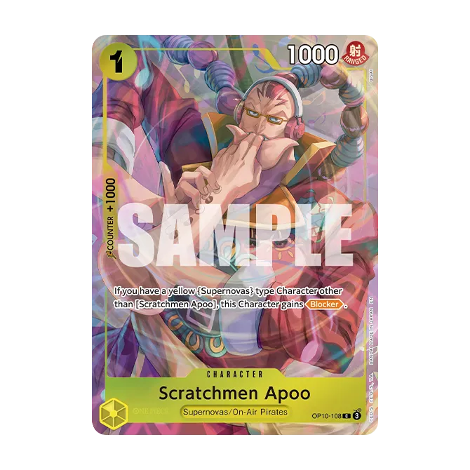 ENG OP - Premium Card Collection Best Selection Vol.6