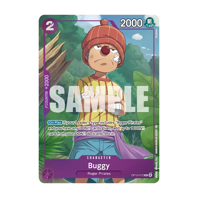 ENG OP - Premium Card Collection Best Selection Vol.6
